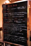 みうたんパパさんが口コミ投稿したお店一覧 [食べログ]