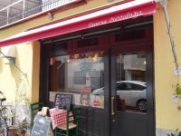 Taverna Coccorana （タベルナ コッコラーナ） - 新福島/イタリアン | 食べログ Taverna Coccorana (新福島/イタリアン)