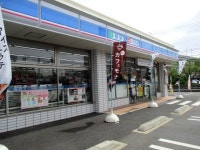 LAWSON 東金市役所前店 （ローソン） - 東金/コンビニ・スーパー | 食べログ LAWSON 東金市役所前店 (東金/コンビニ・スーパー)