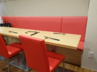 湘南の宇宙さんが投稿した新海（神奈川/大船）の口コミ詳細 [食べログ] 新海