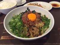 午後の憂鬱さんが投稿した餃子専門店 福吉（京都/深草）の口コミ詳細 [食べログ] 餃子専門店 福吉