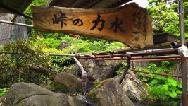 かずぶちょうさんが投稿した峠の茶屋・最上屋（山形/峠）の口コミ詳細 [食べログ] 峠の茶屋・最上屋