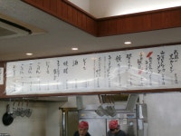 びんぼーライダーさんが投稿した武蔵ラーメン 大牟田店（福岡/東甘木）の口コミ詳細 [食べログ] 武蔵ラーメン 大牟田店