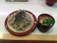 奥ちゃんですさんが投稿したはま寿司 岩倉川井町店（愛知/大山寺）の口コミ詳細 [食べログ] はま寿司 岩倉川井町店