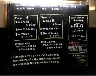 500(チンクエチェント)さんが口コミ投稿したお店一覧 [食べログ]