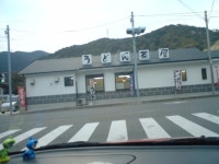 りぃぜんとさんの「行った(口コミ)」お店一覧 [食べログ]