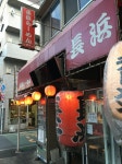 2番ショート井端さんの「行った(口コミ)」お店一覧 [食べログ]