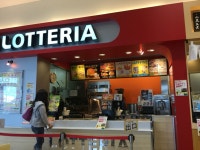 ロッテリア アピタ知立ＦＳ店 （LOTTERIA） - 牛田/ハンバーガー | 食べログ ロッテリア アピタ知立ＦＳ店 (牛田/ハンバーガー)