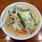 トドワラさんのマイ★ベストレストラン 2016 [食べログ] トドワラさんのマイ★ベストレストラン 2016