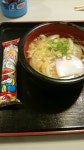 whitefox28さんが投稿した本格手打うどん おか泉（香川/宇多津）の口コミ詳細 [食べログ] 本格手打うどん おか泉
