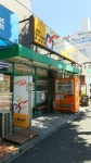 本家かまどや 神陵台店 - 伊川谷/弁当 | 食べログ 本家かまどや 神陵台店 (伊川谷/弁当)