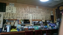 高原食堂 - 駒ケ岳/食堂 | 食べログ 高原食堂 (駒ケ岳/食堂)