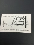 筒井Bowieさんの「行った(口コミ)」お店一覧 [食べログ]