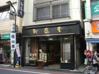 こぶみかんさんの「行った(口コミ)」お店一覧 [食べログ]