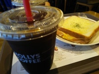 HOLLYS COFFEE 명동2호점 （할리스커피） - 明洞　ミョンドン/カフェ | 食べログ HOLLYS COFFEE 명동2호점 (明洞　ミョンドン/カフェ)