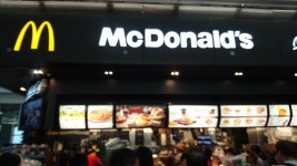 McDonalds Chek Lap Kok （麥當勞） - 香港国際空港 (HKG) 周辺/ハンバーガー [食べログ] McDonalds Chek Lap Kok (香港国際空港 (HKG)... 