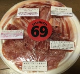 ひとりB級グルメさんの「行った(口コミ)」お店一覧 [食べログ]