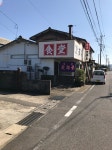 たぁきいさんが投稿した食堂 次郎長（佐賀/多良）の口コミ詳細 [食べログ] 食堂 次郎長