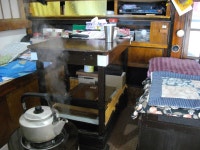 増淵食堂 - 鹿沼/定食・食堂 | 食べログ 増淵食堂 (鹿沼/定食・食堂)