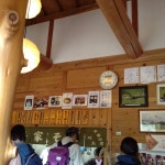 平家そば処　交流庵 - 寺前/麺類 | 食べログ 平家そば処　交流庵 (寺前/麺類)