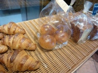 forever friendsさんが投稿したブーランジェリー エス（神奈川/逗子）の口コミ詳細 [食べログ] ブーランジェリー エス