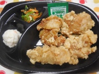 ほっともっと 高根公団駅前店 - 高根公団/弁当 | 食べログ ほっともっと 高根公団駅前店 (高根公団/弁当)