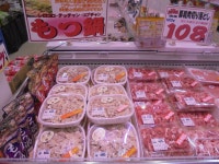 mikeneko321さんが投稿した本庄鮮魚センター（埼玉/本庄）の口コミ詳細 [食べログ] 本庄鮮魚センター