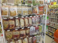 게센누마 시에서 추천 편의점/슈퍼마켓 | Tabelog