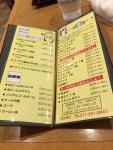 DGDさんが投稿したとんかつ はららき 円山店（北海道/西２８丁目）の口コミ詳細 [食べログ] とんかつ はららき 円山店