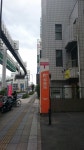 わたそタケルノミコトさんが投稿したラーメン BooBoo太郎。（千葉/県庁前）の口コミ詳細 [食べログ] ラーメン BooBoo太郎。