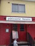 かぽちさんの「行った(口コミ)」お店一覧 [食べログ]