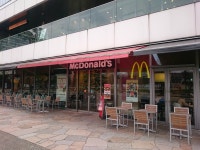 口コミ一覧 : マクドナルド 中野セントラルパーク店 （McDonalds） - 中野/ハンバーガー [食べログ] マクドナルド 中野セントラルパーク店... 