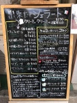 jyurian_neetさんが口コミ投稿したお店一覧 [食べログ]