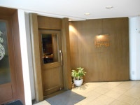 Hayakawa - 헤이와도오리/찻집 | Tabelog