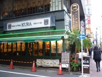 ryokuさんの「行った(口コミ)」お店一覧 [食べログ]
