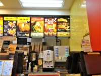 湘南の宇宙さんが投稿したケンタッキーフライドチキン 鎌倉大船モール店（神奈川/大船）の口コミ詳細 [食べログ] ケンタッキーフライドチキン... 