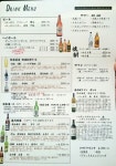 パワーフェードさんが投稿した銀座 篝 札幌店（北海道/札幌）の口コミ詳細 [食べログ] 銀座 篝 札幌店