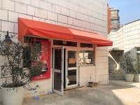 y_recさんが投稿したGelateria Latte（神奈川/伊勢原）の口コミ詳細 [食べログ] Gelateria Latte