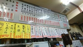 ミスターＸＸＸさんが投稿した丸大ホール 本店（神奈川/川崎）の口コミ詳細 [食べログ] 丸大ホール 本店