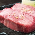 黒毛和牛A4A5 焼肉ありらん 新宿本店 （【旧店名】アリラン）のご予約 - 新宿/焼肉 | 食べログ 黒毛和牛A4A5 焼肉ありらん 新宿本店 (新宿... 