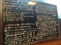 LEさんが投稿した燻鮎（福井/市役所前）の口コミ詳細 [食べログ] 燻鮎