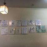 食事　鮮 - 庚申塚/海鮮 | 食べログ 食事　鮮 (庚申塚/海鮮)