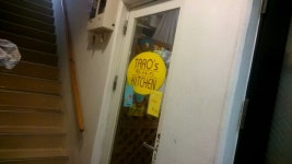 【閉店】タローズキッチン - 昭和町通/洋食 | 食べログ タローズキッチン (昭和町通/洋食)