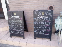 『隠れ家的なお店でゆっくり食事を楽しめる（☆74/100）』by しょくじん : オーズ カフェ （OZ Cafe） - 石田（京都市営）/ダイニングバー... 