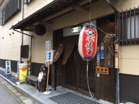 Fiascoさんが投稿した千渡里（新潟/村上）の口コミ詳細 [食べログ] 千渡里