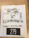 tatsutripstarさんが投稿したマクドナルド 仙台沖野店（宮城/河原町）の口コミ詳細 [食べログ] マクドナルド 仙台沖野店