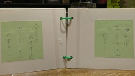 Ai Nishiumaさんが投稿した百々福（兵庫/大石）の口コミ詳細 [食べログ] 百々福