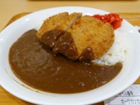 いちょうさんさんの「行った(口コミ)」お店一覧 [食べログ]