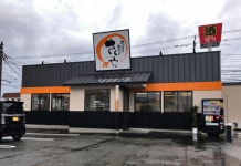『DCMダイキの創業者がお届けする揚げたて天ぷらのお店！？』by nomchan : 揚げたて天ぷら さくや 竹原店 - 土橋/天ぷら [食べログ]... 
