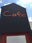 カフェ タナカ （TANAKA【旧店名】サンルーム） - 柏森/喫茶店 | 食べログ カフェ タナカ (柏森/喫茶店)